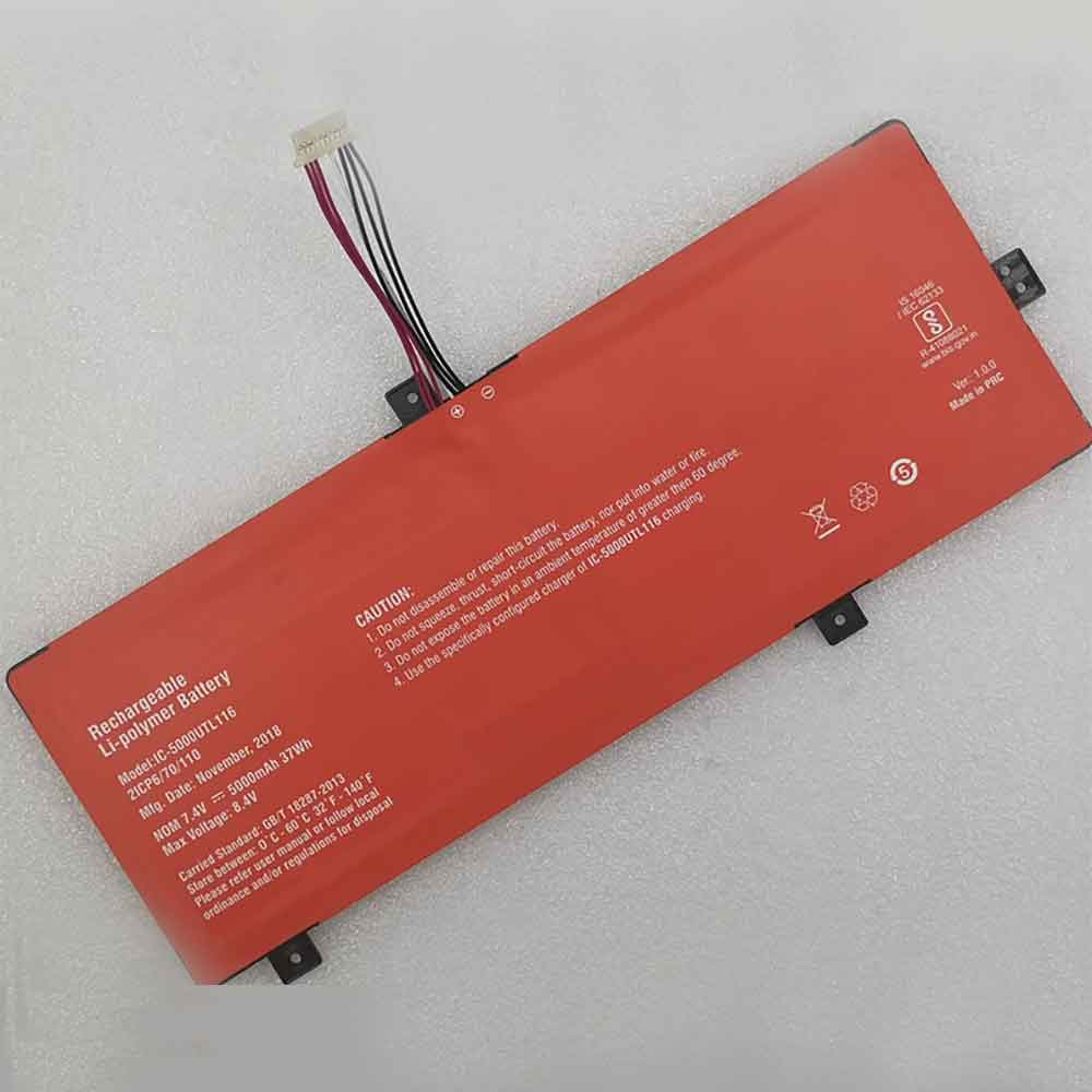 Batería para ic-5000utl116